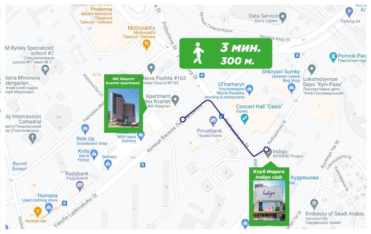Petrovdom 234-241-86-96 In City View Apartments At Rc Kvartet,Near Central Railway Station Kiev Bagian luar foto