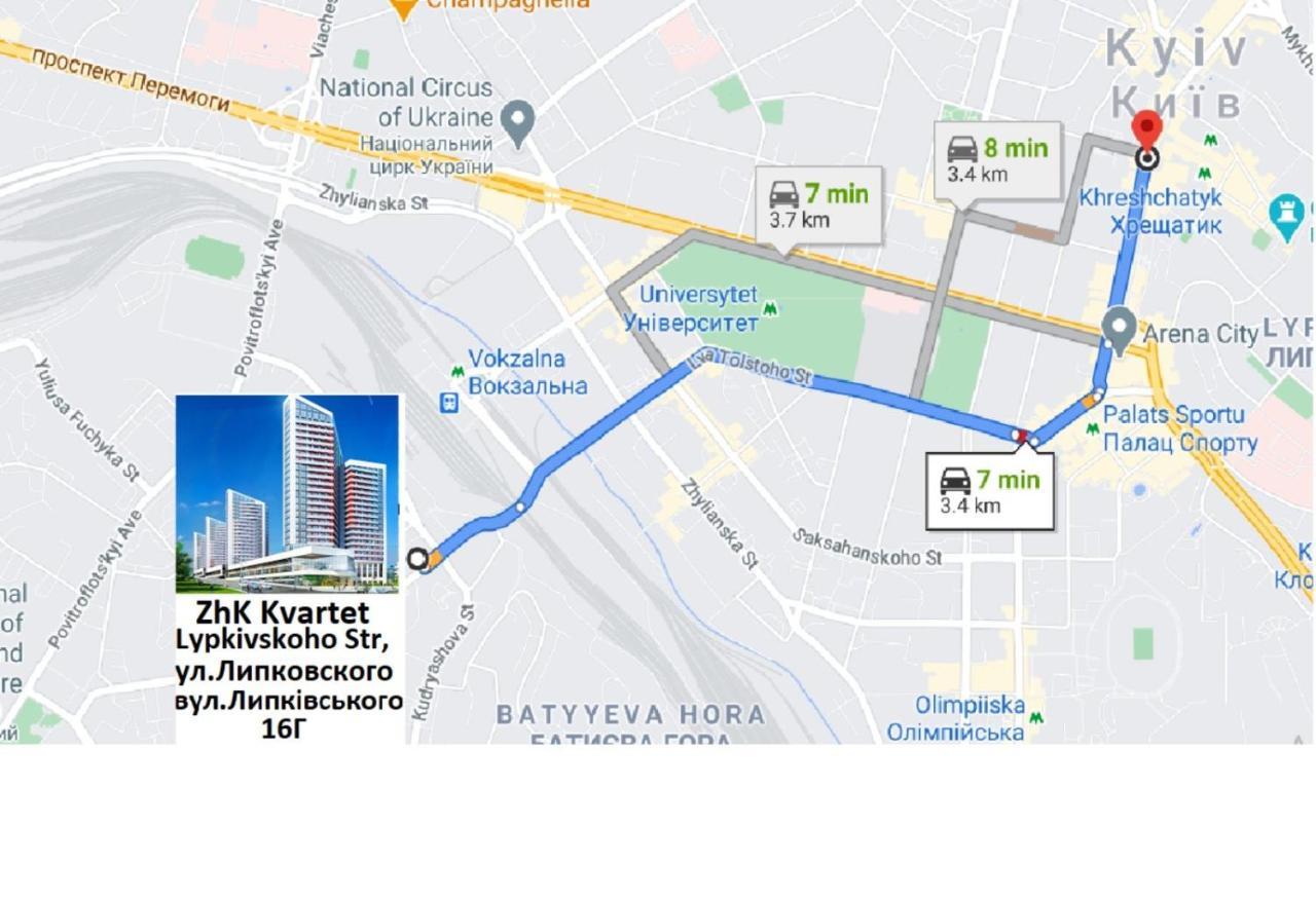 Petrovdom 234-241-86-96 In City View Apartments At Rc Kvartet,Near Central Railway Station Kiev Bagian luar foto